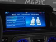 Mercedes-Benz G-Класс AMG II (W465) Рестайлинг Москва  - изображение 51