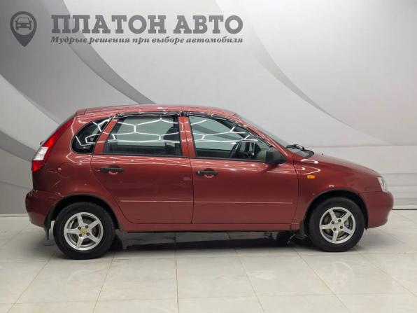 Lada (ВАЗ) Kalina I с пробегом 2007 года, цена 237 000 рублей, 141000 км, хэтчбек, Автокод Объявления