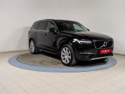 Volvo XC90 II Екатеринбург  - изображение 20