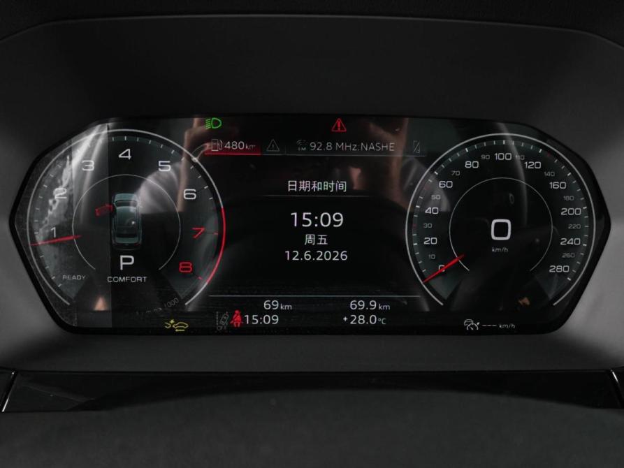 Audi A3 IV (8Y) Рестайлинг Ростов-на-Дону  - изображение 21