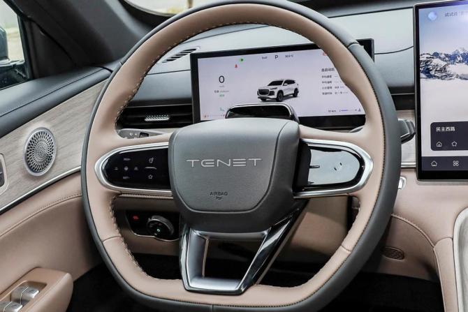 Новый Tenet T8 2026 года, цена 3 049 000 рублей, внедорожник, Автокод Объявления