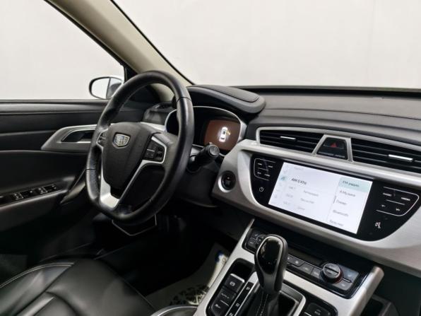 Geely Atlas I с пробегом 2021 года, цена 1 881 000 рублей, 22534 км, внедорожник, Автокод Объявления