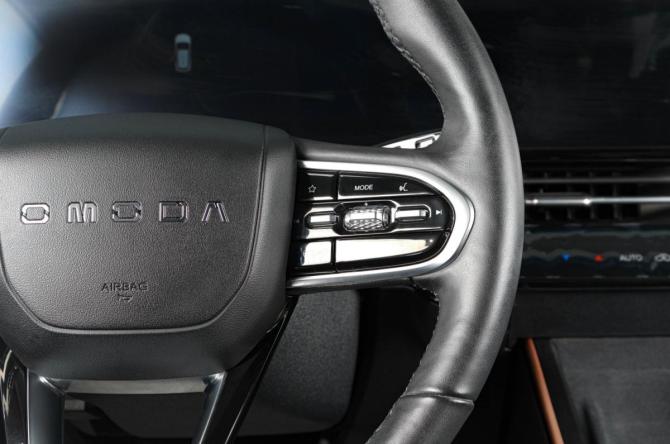 Omoda C5 I с пробегом 2024 года, цена 2 339 000 рублей, 27500 км, внедорожник, Автокод Объявления