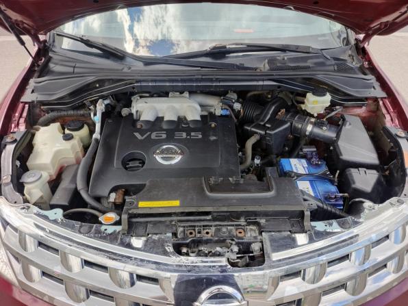 Nissan Murano I (Z50) с пробегом 2008 года, цена 725 000 рублей, 215663 км, внедорожник, Автокод Объявления