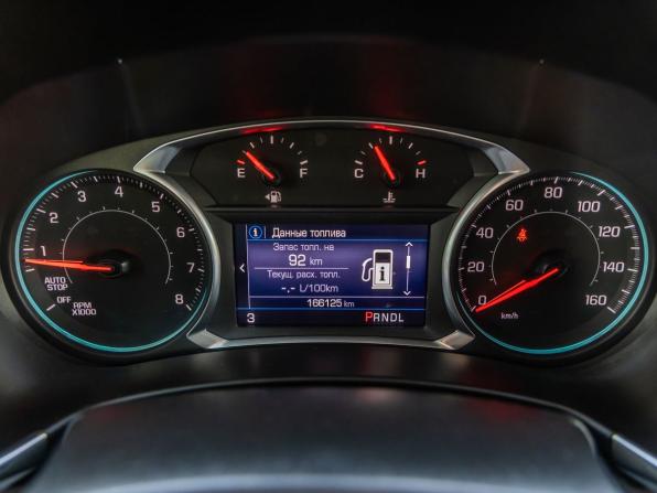 Chevrolet Equinox III с пробегом 2019 года, цена 1 898 000 рублей, 166125 км, внедорожник, Автокод Объявления