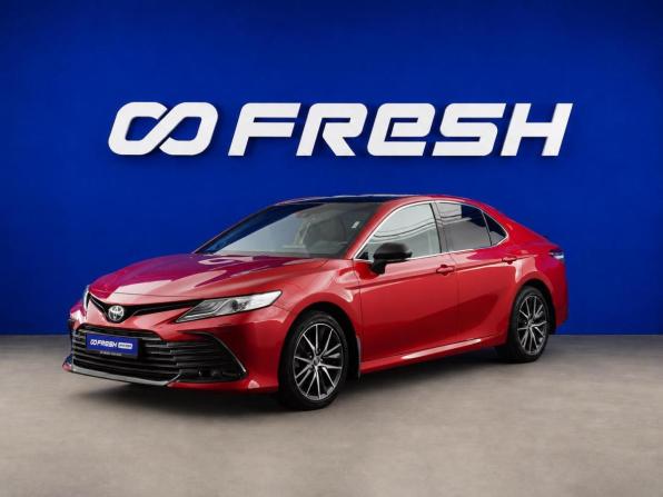 Toyota Camry VIII (XV70) Рестайлинг с пробегом 2021 года, цена 3 498 077 рублей, 28116 км, седан, Автокод Объявления