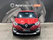 Renault Kaptur I Пермь  - изображение 22