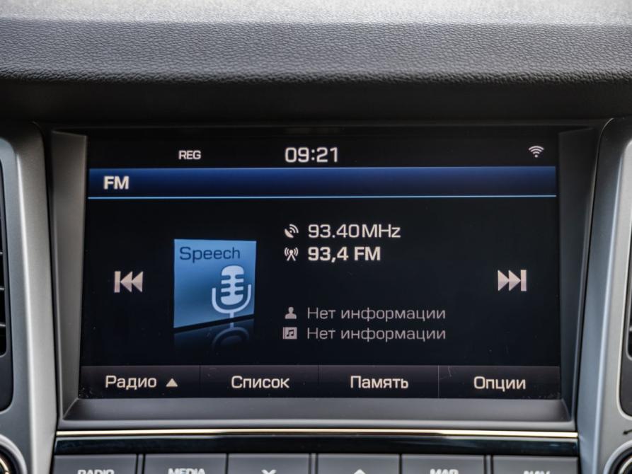 Hyundai Tucson III Волгоград  - изображение 23