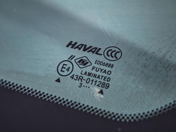 Haval M6 II с пробегом 2023 года, цена 1 748 000 рублей, 54660 км, внедорожник, Автокод Объявления