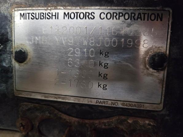 Mitsubishi Pajero IV с пробегом 2008 года, цена 1 495 000 рублей, 130274 км, внедорожник, Автокод Объявления