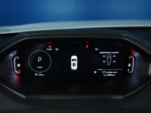 Changan CS55 Plus II с пробегом 2023 года, цена 2 111 444 рубля, 45814 км, внедорожник, Автокод Объявления
