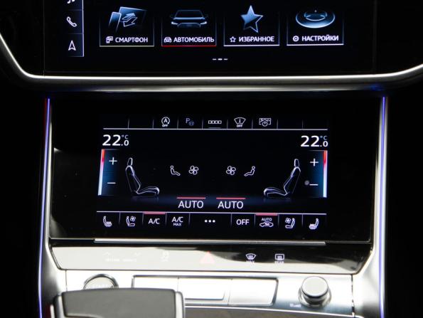 Audi A6 V (C8) с пробегом 2020 года, цена 4 450 000 рублей, 83200 км, седан, Автокод Объявления