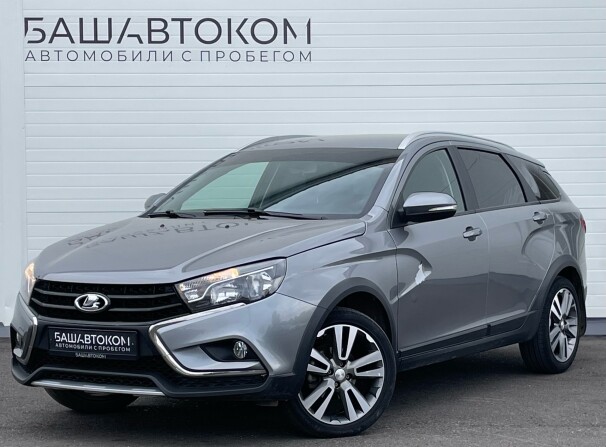 Купить 15 Ладу Бу В Белебее