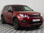 Land Rover Discovery Sport I Москва  - изображение 20