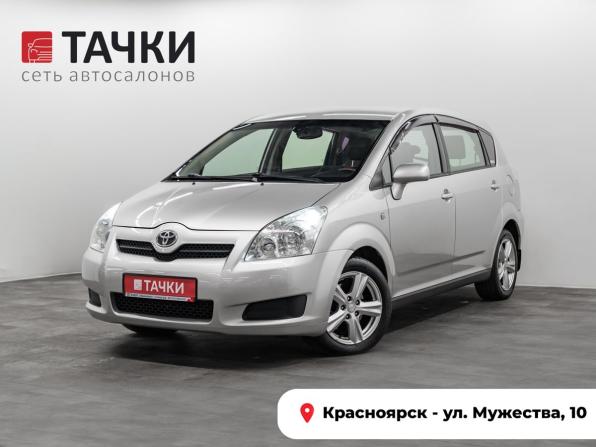 Toyota Corolla Verso I Рестайлинг 2 с пробегом 2008 года, цена 800 000 рублей, 191132 км, компактвэн, Автокод Объявления