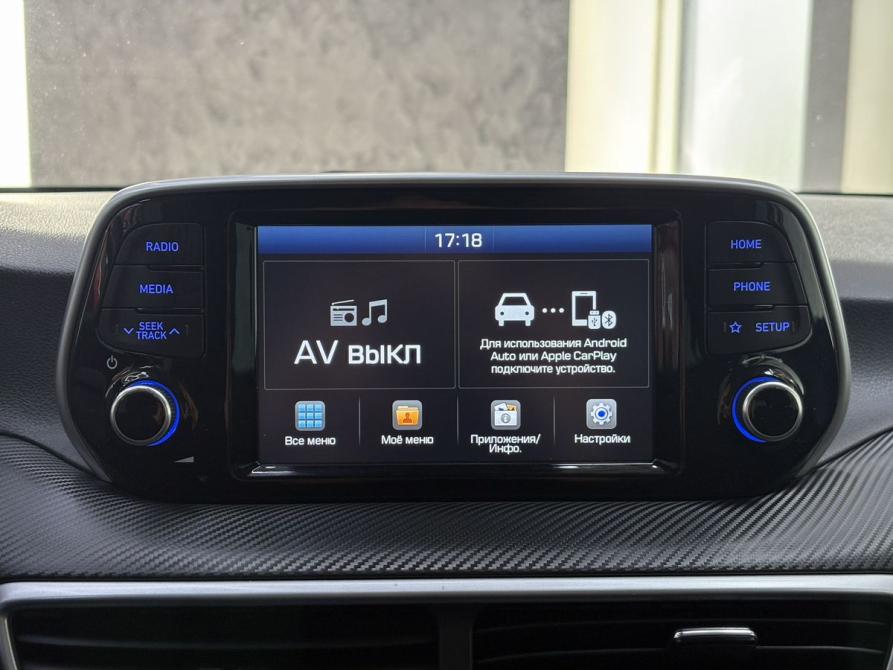 Hyundai Tucson III Рестайлинг Ярославль  - изображение 24