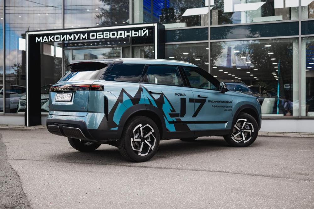 Jaecoo J7 I Рестайлинг Санкт-Петербург  - изображение 9