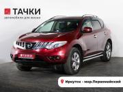 Nissan Murano II (Z51) Иркутск  - изображение 25
