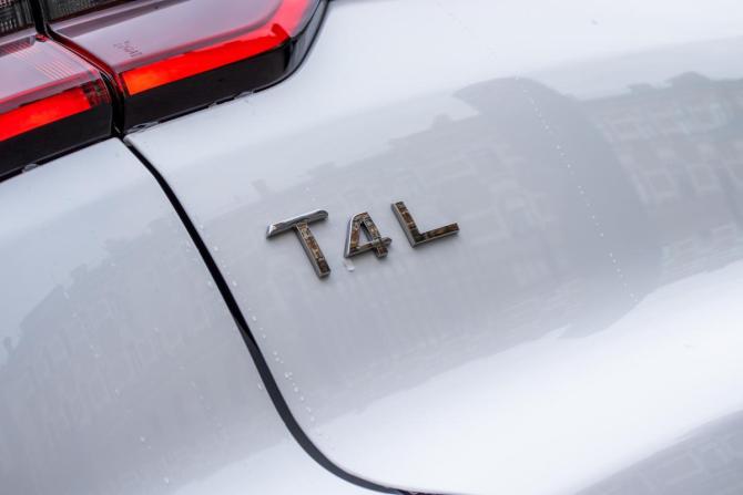 Новый Tenet T4L 2026 года, цена 2 256 210 рублей, внедорожник, Автокод Объявления