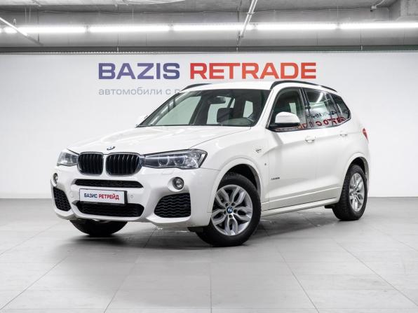 BMW X3 II (F25) Рестайлинг с пробегом 2017 года, цена 2 589 000 рублей, 130988 км, внедорожник, Автокод Объявления