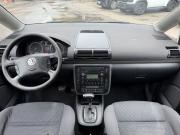 Volkswagen Sharan I Рестайлинг 2 Москва  - изображение 24