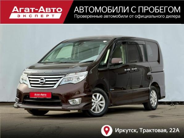 Nissan Serena IV (C26) с пробегом 2015 года, цена 1 599 000 рублей, 165555 км, минивэн, Автокод Объявления