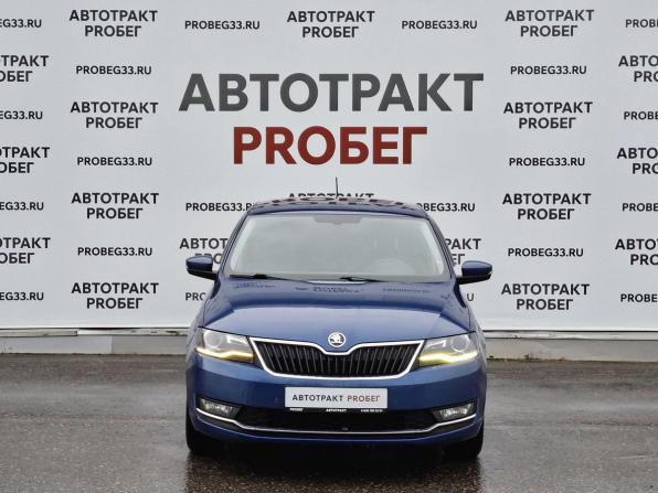 Skoda Rapid I Рестайлинг с пробегом 2019 года, цена 1 249 000 рублей, 167176 км, лифтбек, Автокод Объявления