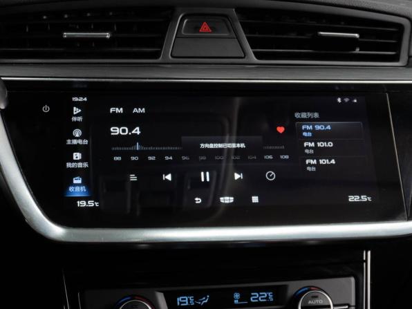 Geely GS I с пробегом 2020 года, цена 1 299 000 рублей, 110141 км, внедорожник, Автокод Объявления