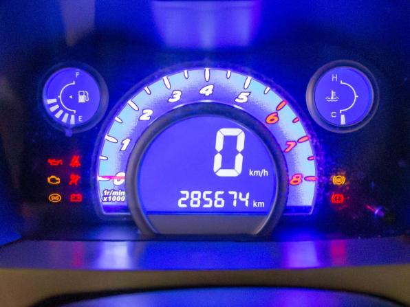 Lifan Smily I (320) с пробегом 2012 года, цена 103 970 рублей, 285674 км, хэтчбек, Автокод Объявления