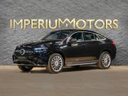 Mercedes-Benz GLE Coupe II (C167) Рестайлинг Москва  - изображение 25