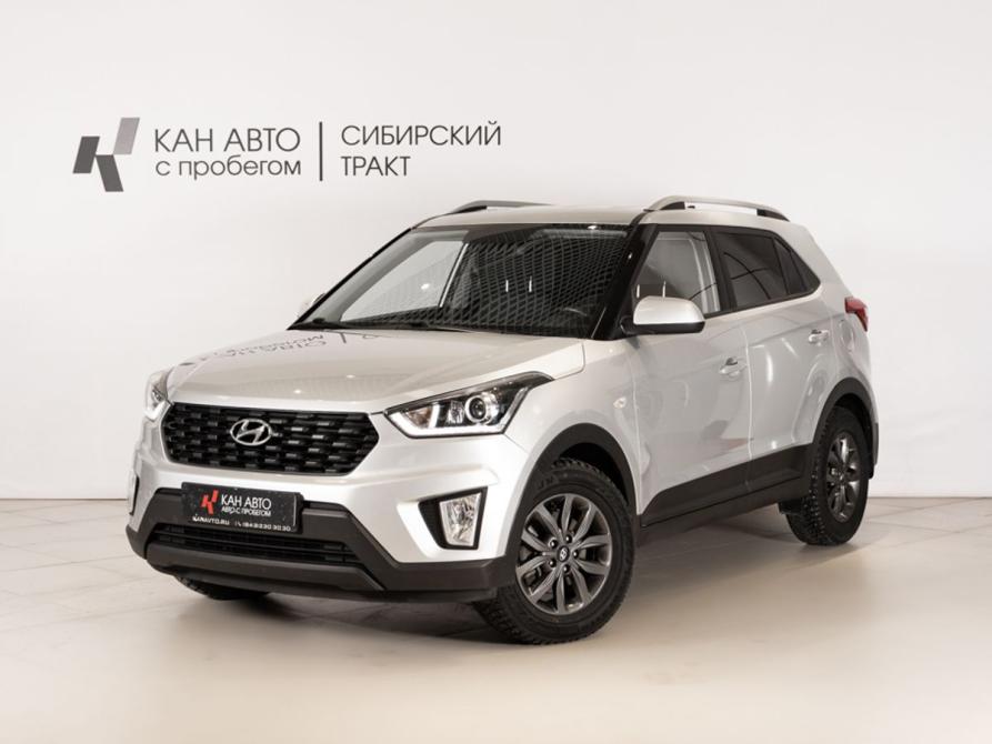 Hyundai Creta I Рестайлинг Казань  - изображение 1