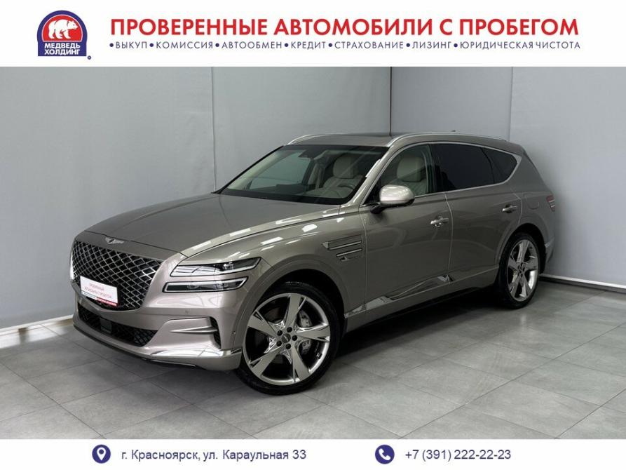 Genesis GV80 I Красноярск  - изображение 1