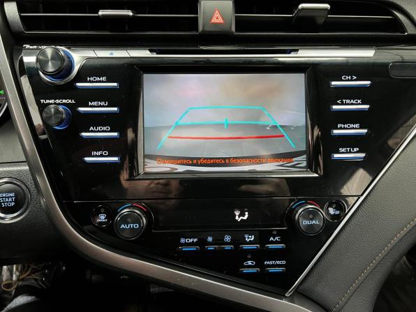 Toyota Camry VIII (XV70) с пробегом 2019 года, цена 2 450 000 рублей, 130300 км, седан, Автокод Объявления
