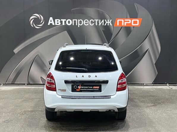 Lada (ВАЗ) Granta I Рестайлинг с пробегом 2021 года, цена 729 000 рублей, 84903 км, универсал, Автокод Объявления