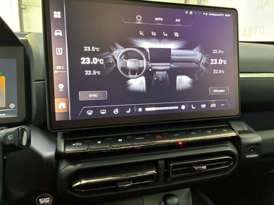 Haval H7 I Пермь  - изображение 16
