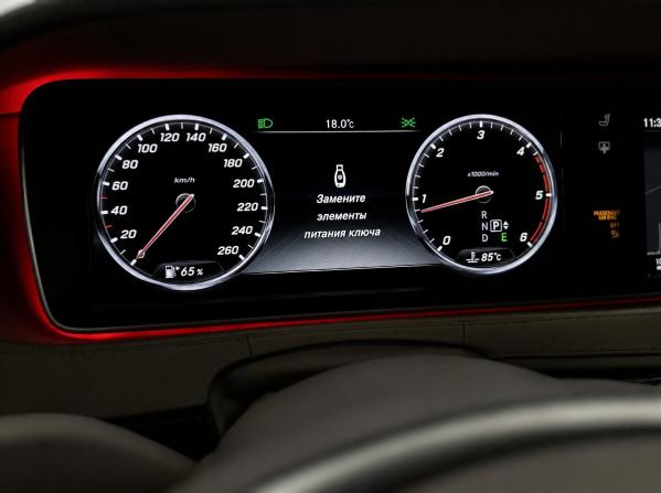 Mercedes-Benz S-Класс VI (W222 C217) с пробегом 2015 года, цена 3 900 000 рублей, 163427 км, седан, Автокод Объявления