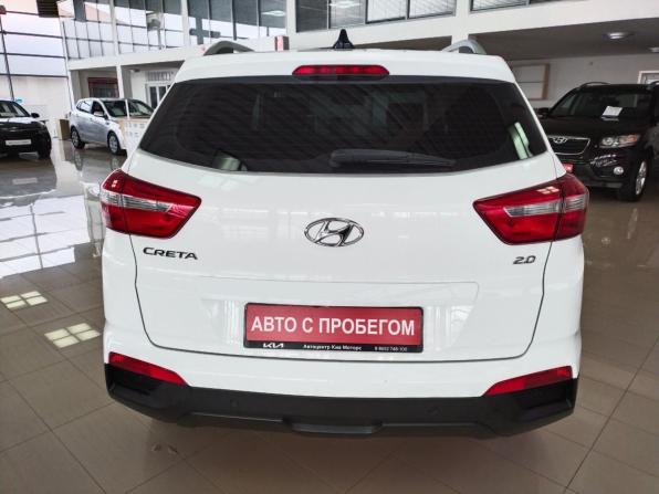 Hyundai Creta I с пробегом 2017 года, цена 1 573 000 рублей, 98346 км, внедорожник, Автокод Объявления