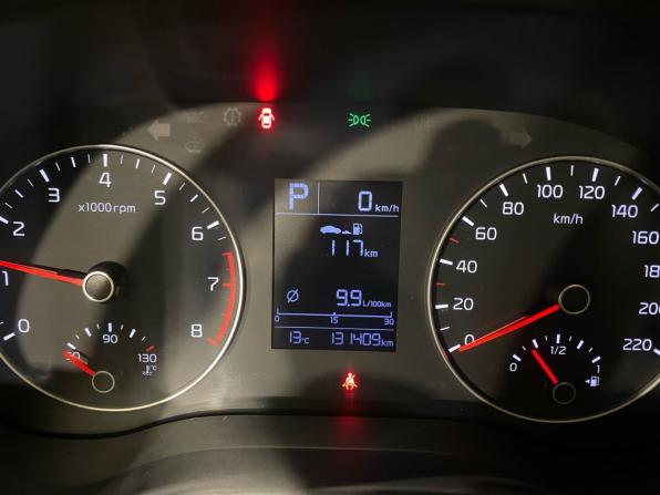 Kia Rio IV Рестайлинг с пробегом 2021 года, цена 1 459 000 рублей, 131272 км, седан, Автокод Объявления