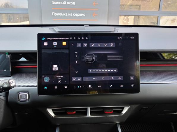 JETOUR DASHING I с пробегом 2024 года, цена 2 249 000 рублей, 375 км, внедорожник, Автокод Объявления