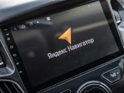 Ford Focus III Волгоград  - изображение 63