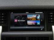 Land Rover Discovery Sport I Тюмень  - изображение 45