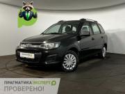 Lada (ВАЗ) Kalina II Великий Новгород  - изображение 19