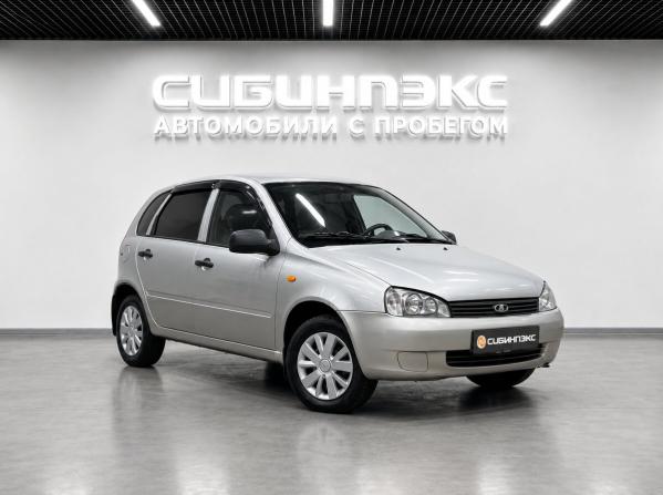 Lada (ВАЗ) Kalina I с пробегом 2010 года, цена 235 000 рублей, 209000 км, хэтчбек, Автокод Объявления