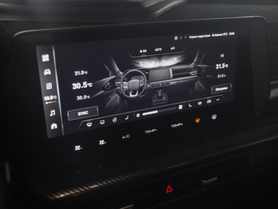 Haval H3 I Санкт-Петербург  - изображение 18