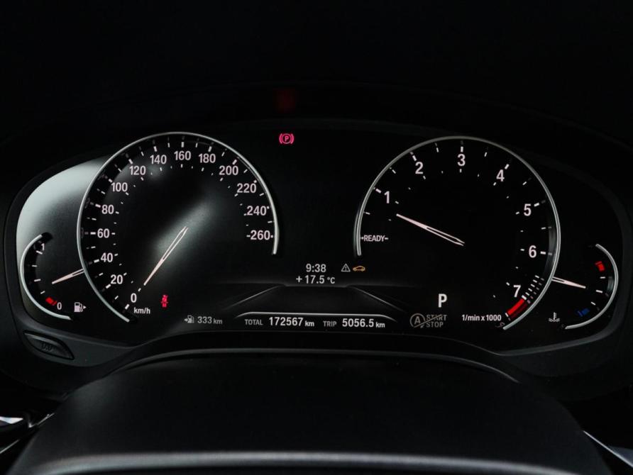 BMW 5 серии VII (G30/G31/G38) Москва  - изображение 22