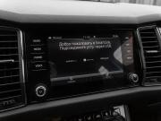 Skoda Kodiaq I Москва  - изображение 44