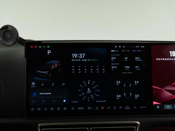 Li Auto (Lixiang) L9 I с пробегом 2023 года, цена 6 149 046 рублей, 26911 км, внедорожник, Автокод Объявления