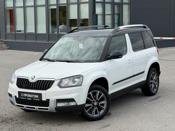 Skoda Yeti I Рестайлинг с пробегом 2016 года, цена 1 495 000 рублей, 196000 км, внедорожник, Автокод Объявления