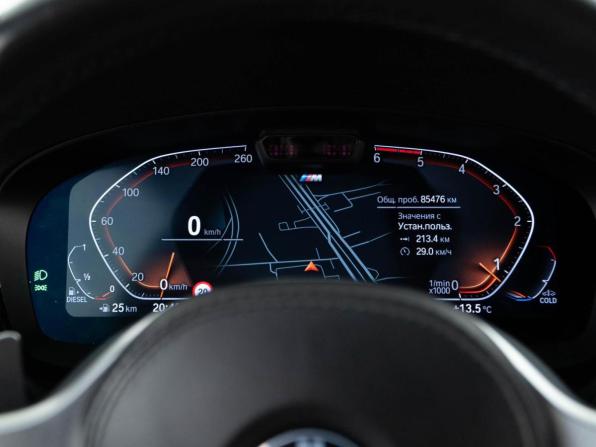 BMW 5 серии VII (G30/G31/G38) Рестайлинг с пробегом 2022 года, цена 6 857 077 рублей, 85476 км, седан, Автокод Объявления