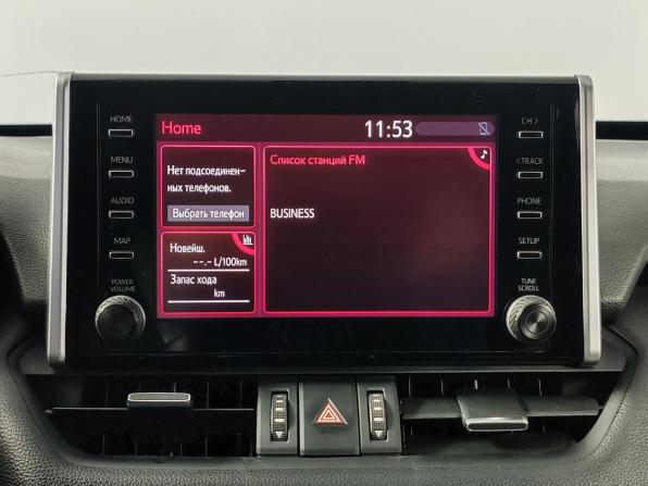 Toyota RAV4 V (XA50) с пробегом 2020 года, цена 2 699 000 рублей, 207478 км, внедорожник, Автокод Объявления